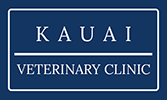 Kauai Veterinary Clinic photo 1 in Lihue